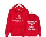 Astro Autumn Story Hoodie