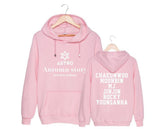 Astro Autumn Story Hoodie