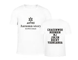 T-shirt Astro Autumn Story