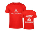 T-shirt Astro Autumn Story