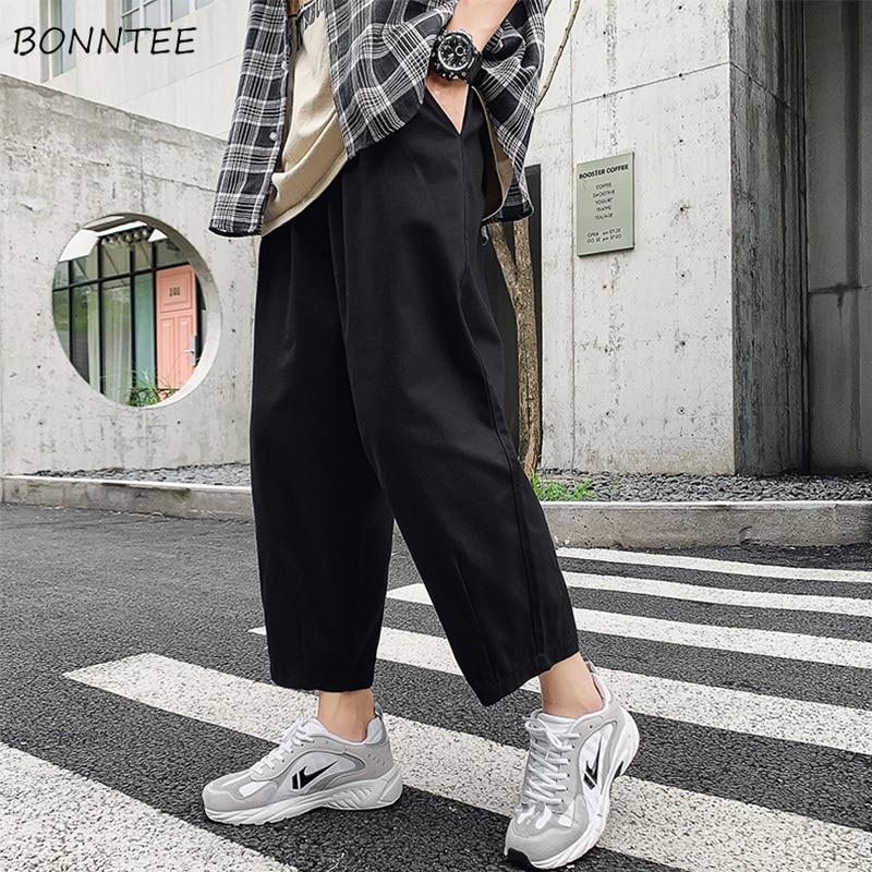 korean style dress pants Korean Style Men Loose Fit Long Trousers Designer Casual Dress Straight Pants sz