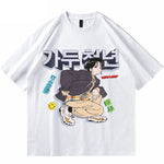 Korean Urban Breeze Oversized Tee