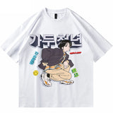 Korean Urban Breeze Oversized Tee