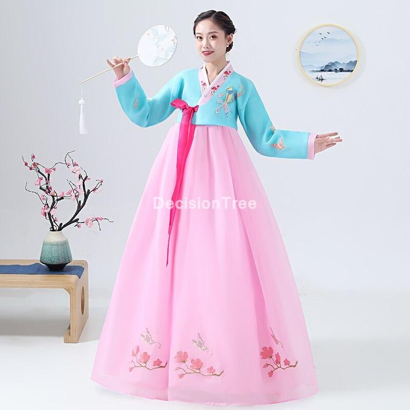 Korean Hanbok Dress Korean Hanbok Dress