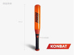 Korean IKON Light Stick Konbat