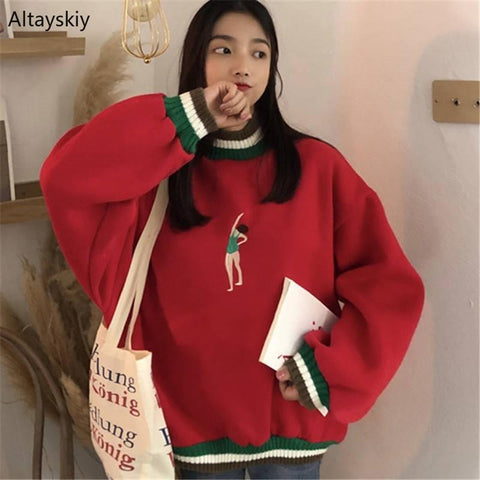Korean Hoodie Dance Sweater