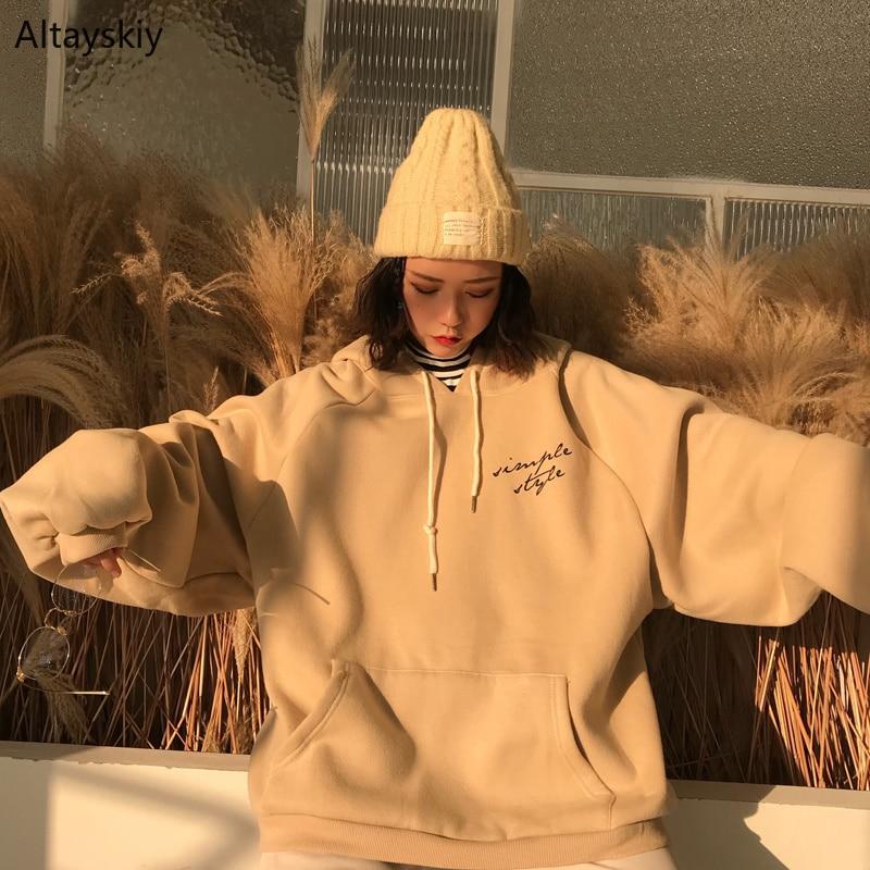 Girl Sweatshirts Style Korean Style Cute Girls In Oversized Hoodies Oversized Sweatshirt