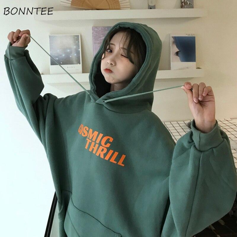 Korean Hoodie Ulzzang | Korean Style Shop