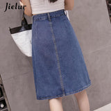 Korean Skirt Fashion Jean