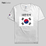 Korean T Shirt Flag